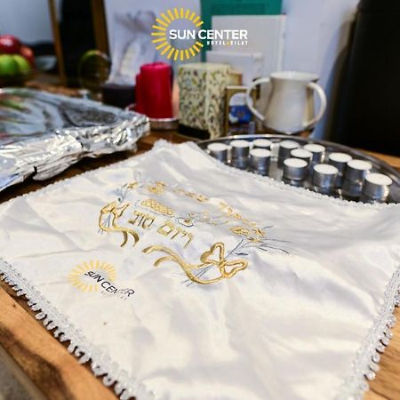 Hotel Sun Center Ejlat Zewnętrze zdjęcie