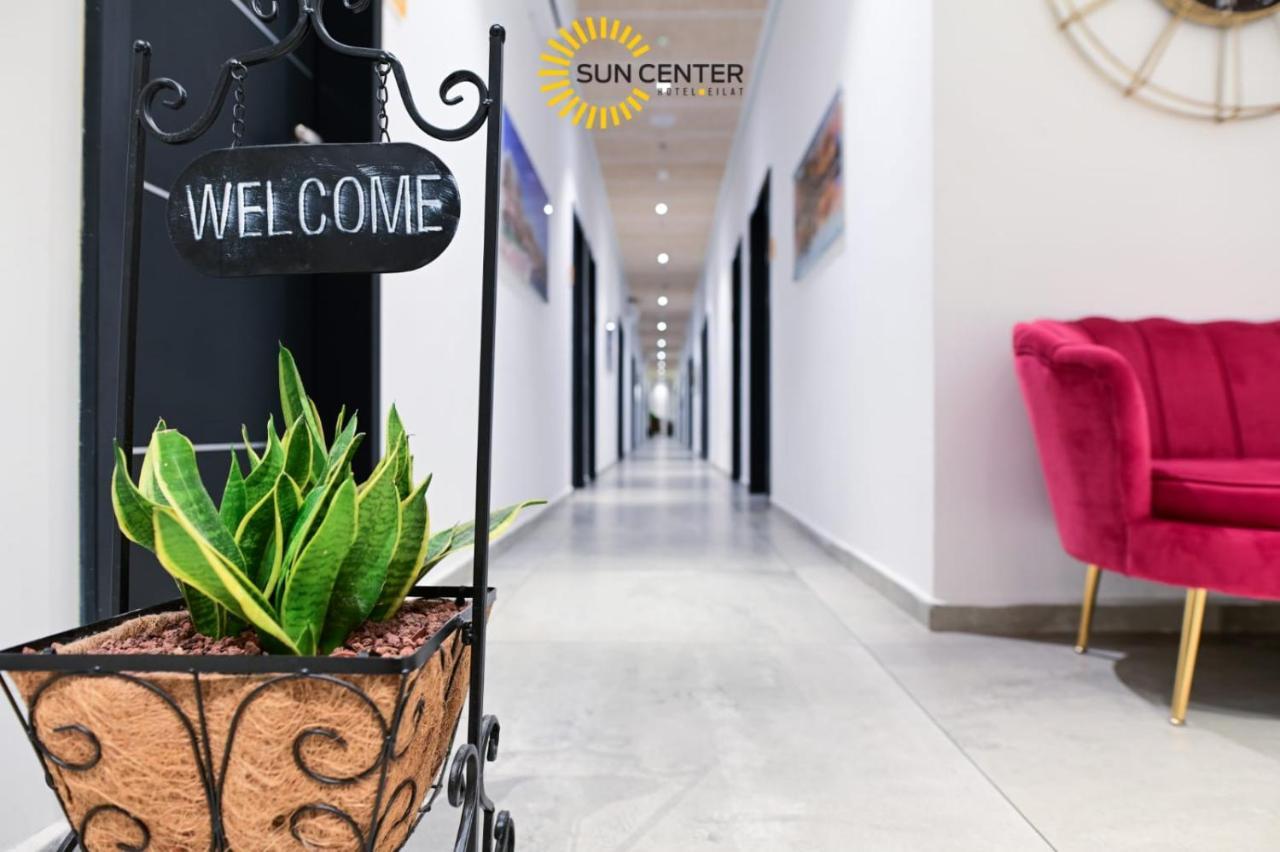 Hotel Sun Center Ejlat Zewnętrze zdjęcie